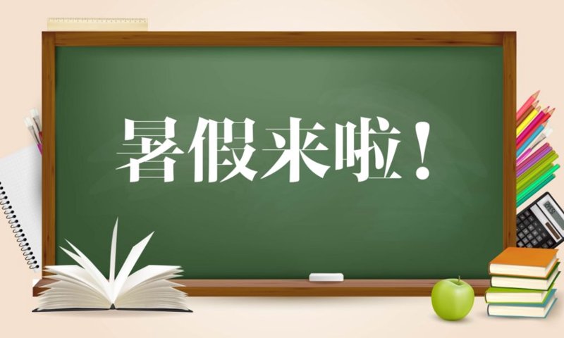 上海网站优化：提升在线影响力的新篇章